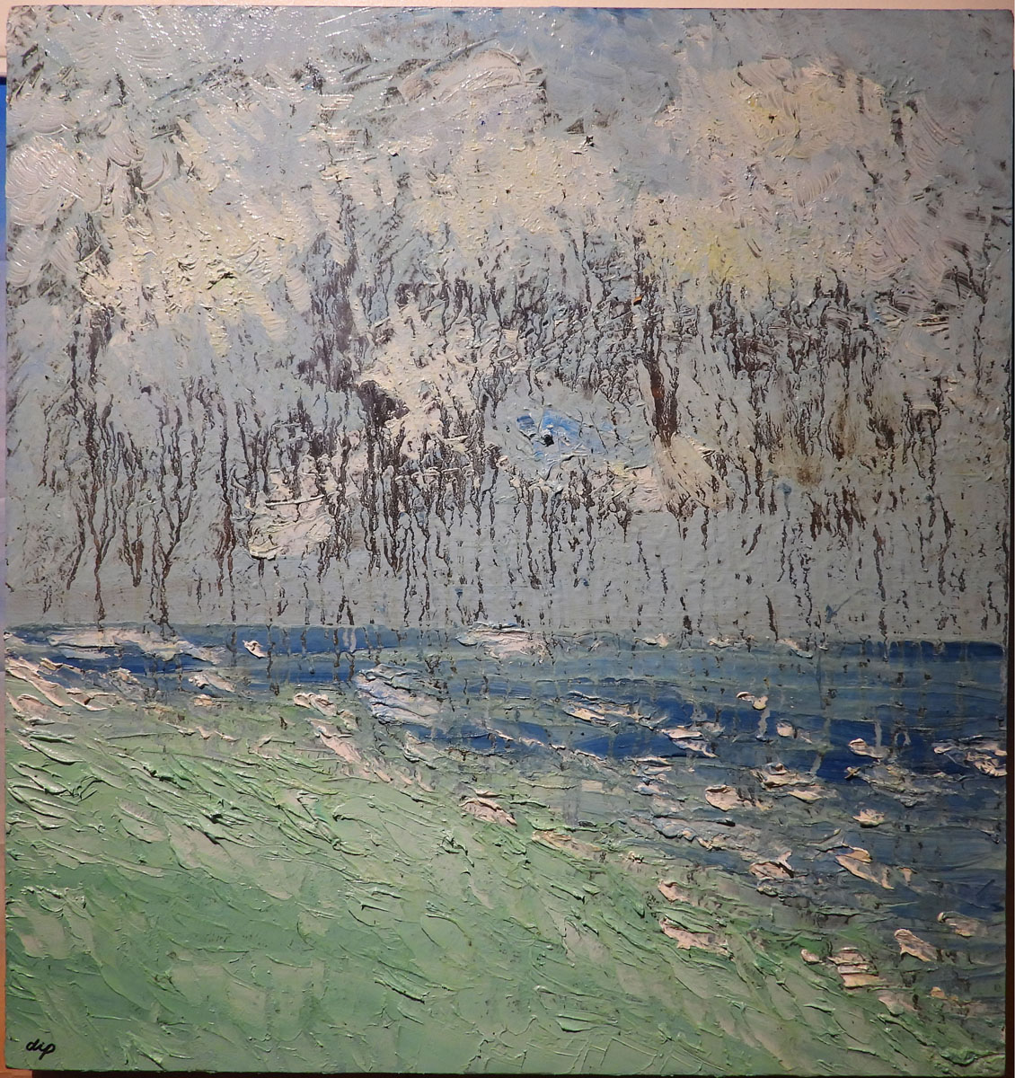 The rain on the sunny day